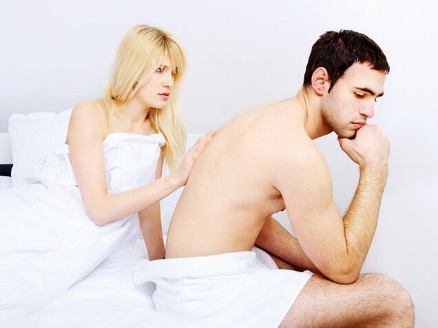 անկողնում տղամարդկանց պոտենցիայի հետ կապված խնդիրներ