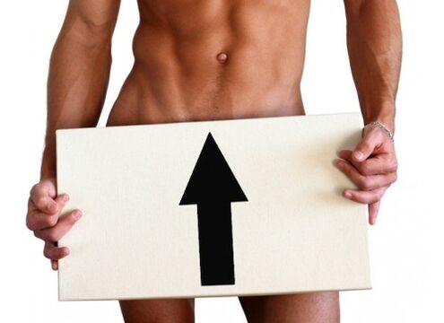 Տղամարդկանց պոտենցիայի բարձրացման մեթոդներ